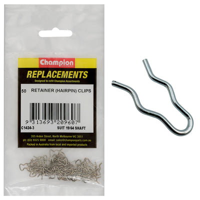 Champion Retainer Spring To Suit 19/64in Shaft -50pk Default Title